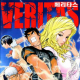 Veritas—2005
