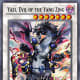 Yazi, Evil of the Yang Zing