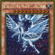 Deep-Eyes White Dragon