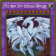 Neo Blue-Eyes Ultimate Dragon