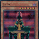 Jinzo