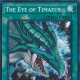 The Eyes of Timaeus