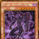 Angmarl the Fiendish Monarch
