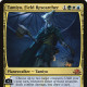 Tamiyo, Field Researcher