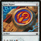 Izzet Signet