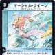 guide-to-duel-masters-ocg-eternal-phoenix-and-the-reincarnation-saga