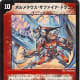 guide-to-duel-masters-ocg-eternal-phoenix-and-the-reincarnation-saga