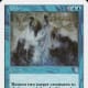Undo mtg