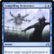 Compelling Deterrence mtg