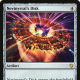 Nevinyrral's Disk mtg