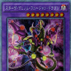 Extra Secret Parallel Rare