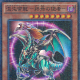 Millennium Super Rare