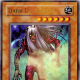 Ultra Parallel Rare
