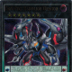 Ultimate Rare