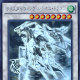 Holographic Rare