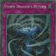 Starlight/Alternate Rare