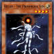 Helios - The Primordial Sun