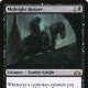 Midnight Reaper mtg