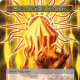 Magic Stone of Heat Ray