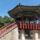 Gazebo on Nami Island