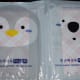 Korean Hot Packs
