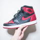 Air Jordan 1