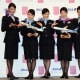 The earlier ANA flight attendant's uniform that has now been replaced