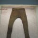 Thorsberg Pants 1st Century AD (CE)