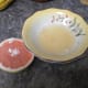 Squeeze and Strain Pink Grapefruit Juice