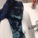 Back of the second pair (sonoma) jeans.