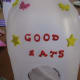 Decorations