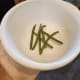 Drop them in your bowl and do this with all of your green beans.
