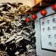 Wall decor