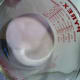 Add the Sugar
