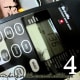 Step 4: Punch in the correct settings
