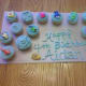 A batch of cupcakes I made for my son's preschool class.