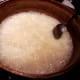 Mixture will thicken and will change to more of a yellowish tint.