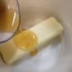 1. Unwrap butter and put in bowl. If hard, put in microwave for 5 second. Pour on 2 TB honey.