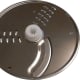 The thin slicing disc