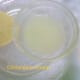 Step 2: Keep the lemon juice ready.