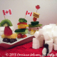 o-canada-inukshuk-treats