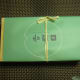 Our box, before we opened it! Is it, or is it not pretty?