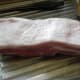 A nice slab of pork belly, even comes with a nipple (eek!).