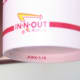 Because the Snyders were a Christian family, they placed Bible scriptures on the bottom of all the drink cups and burger wrappers. The scriptures are still printed on the cups today.