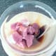 Diced pork is stirred through marinade