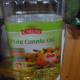 I use Canola Oil.