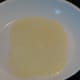 Heat butter on medium high heat until edges start to turn brown (about 2 minutes).