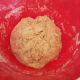Cover your bowl with a towel and let your dough rise for 30 minutes.