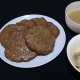 Pork Burger Patties, Gravy and Button Mushrooms