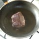 Ostrich steak is seared over a very high heat
